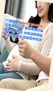 黄陵生子生物科技经营部